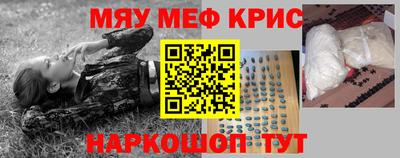 МДПВ Балаково