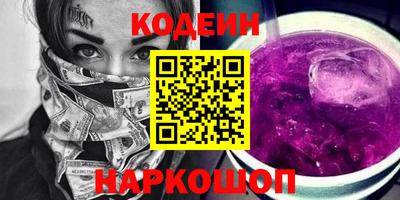 амф Балашиха