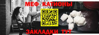 гашишное масло Балахна