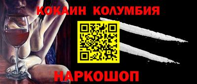 МДПВ Балаково