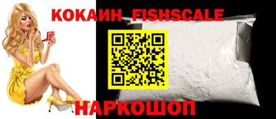 МДПВ Балаково
