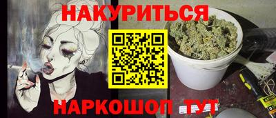 МДПВ Балаково