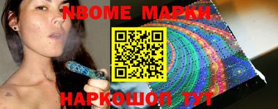 амф Балашиха
