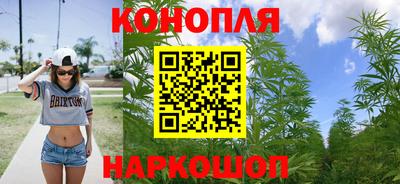 круглые Вышний Волочёк