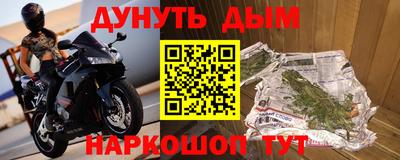 МДПВ Балаково