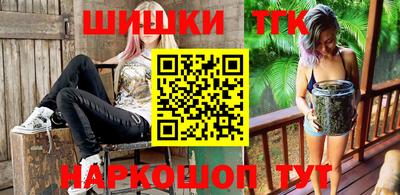 амф Балашиха