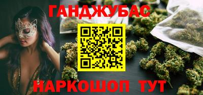 амф Балашиха