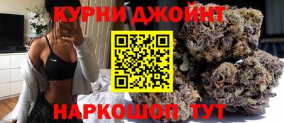 ALPHA PVP Вязьма