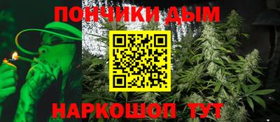 МДПВ Балаково