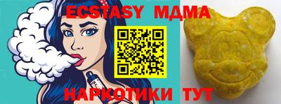 МДПВ Балаково