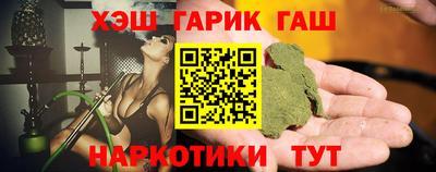 амф Балашиха