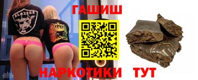 МДПВ Балаково
