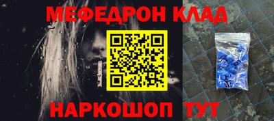 МДПВ Балаково