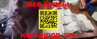 МДПВ Балаково